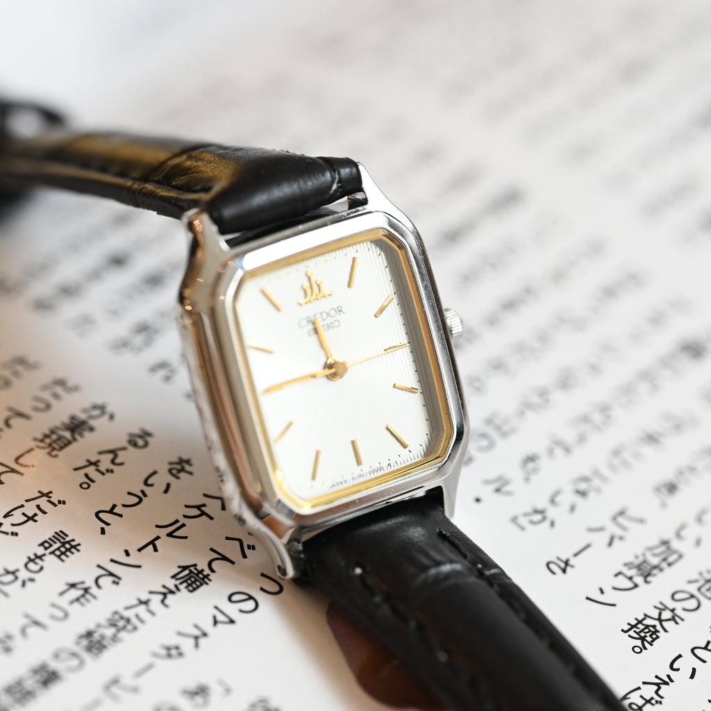 Seiko Credor 4JB1-5020