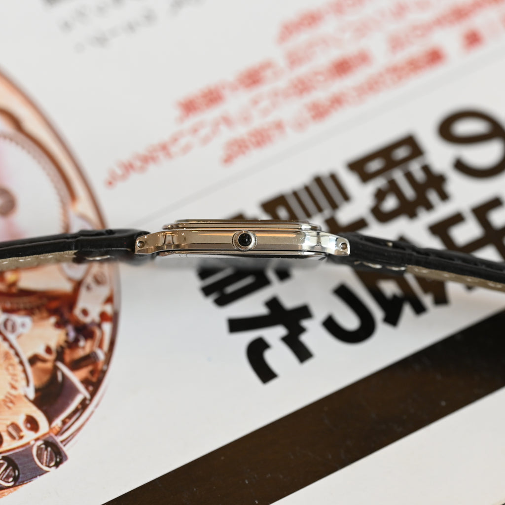 Seiko Credor 4JB1-5020