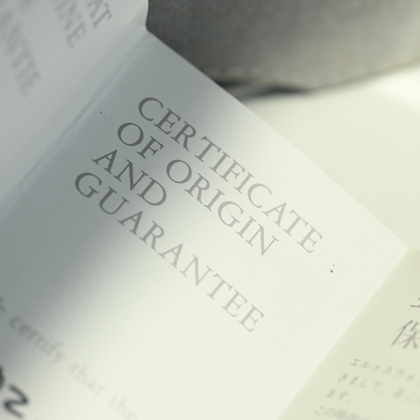 Hermès Olympia 227369