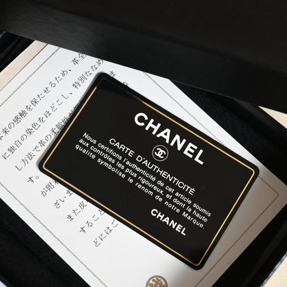 Chanel Coco Mark Caviar Agenda - Leluxe Vintage Sdn. Bhd.