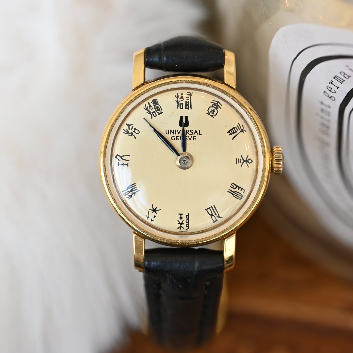 Universal Geneve Round Watch Ref. 542602 - Leluxe Vintage Sdn. Bhd.