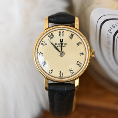 Universal Geneve Round Watch Ref. 542602 - Leluxe Vintage Sdn. Bhd.