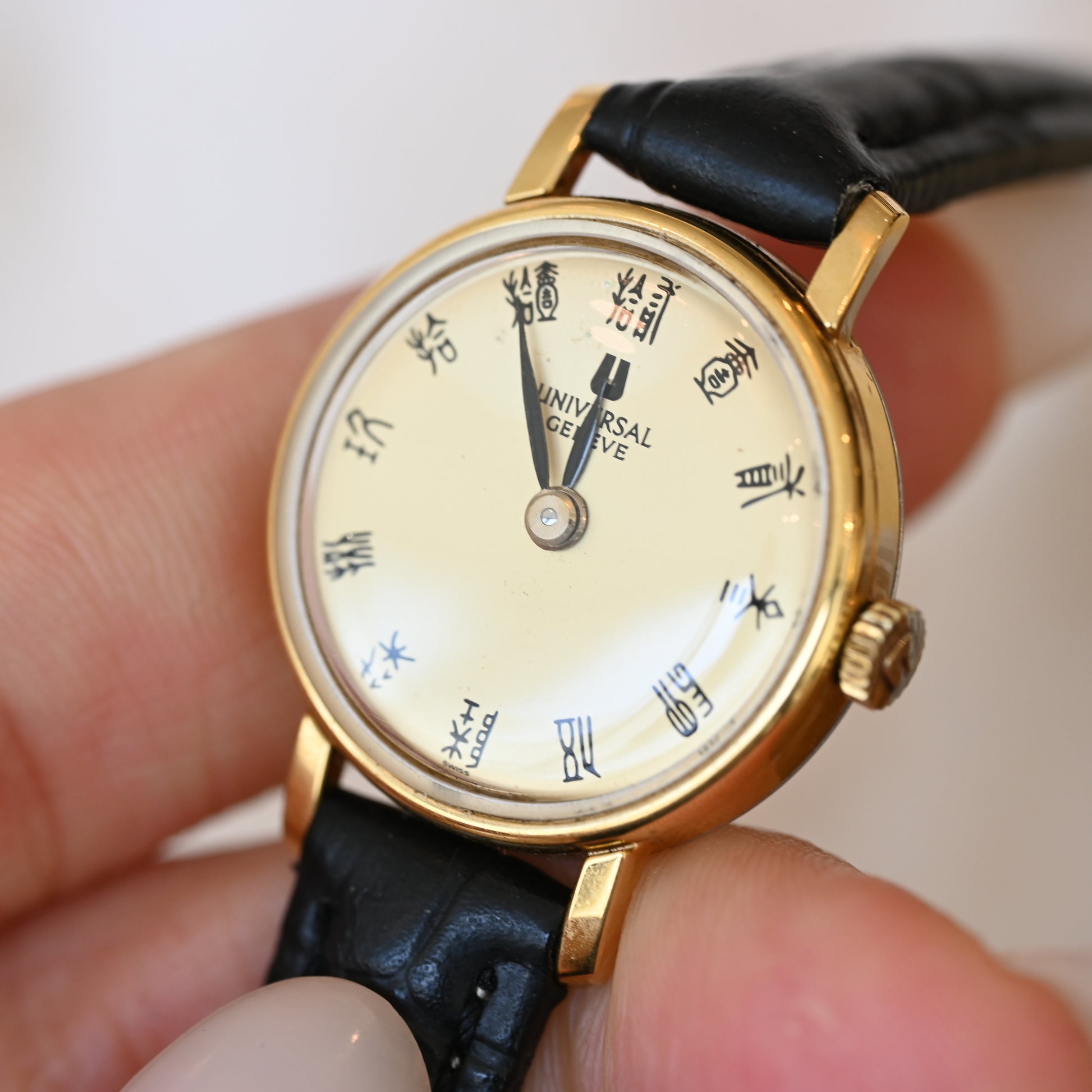 Universal Geneve Round Watch Ref. 542602 - Leluxe Vintage Sdn. Bhd.