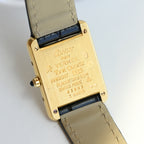 Cartier Must Tank Vermeil W1003053 - Leluxe Vintage Sdn. Bhd.