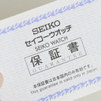 Seiko Solar V181-0AG0 - Leluxe Vintage Sdn. Bhd.