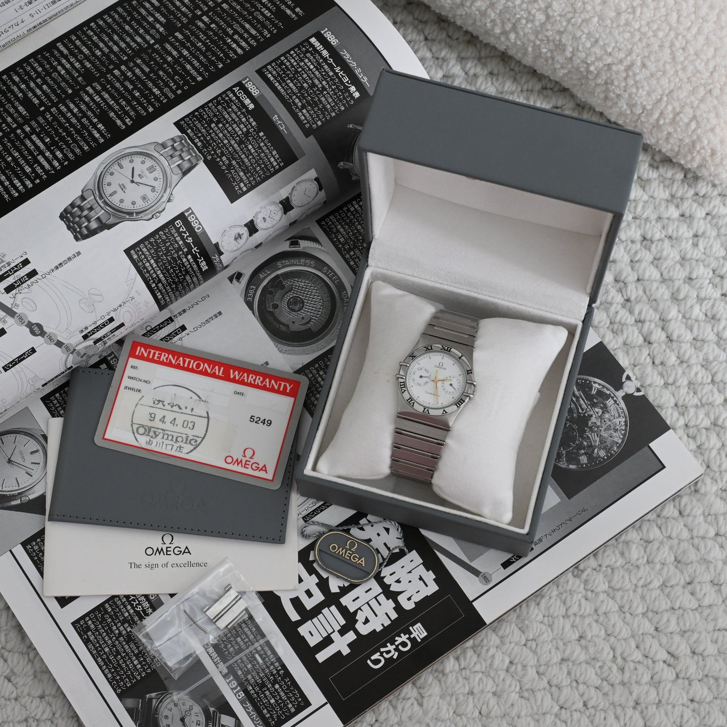 Omega Constellation Watch ref. 1520.20