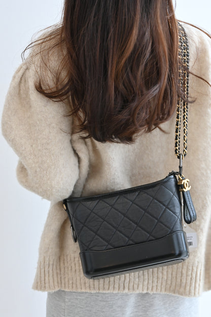 Chanel Gabrielle Small Hobo Bag