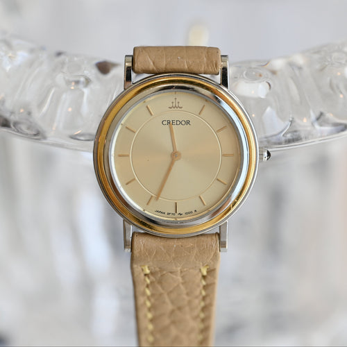 Seiko Credor 2F70-0160 - Leluxe Vintage Sdn. Bhd.