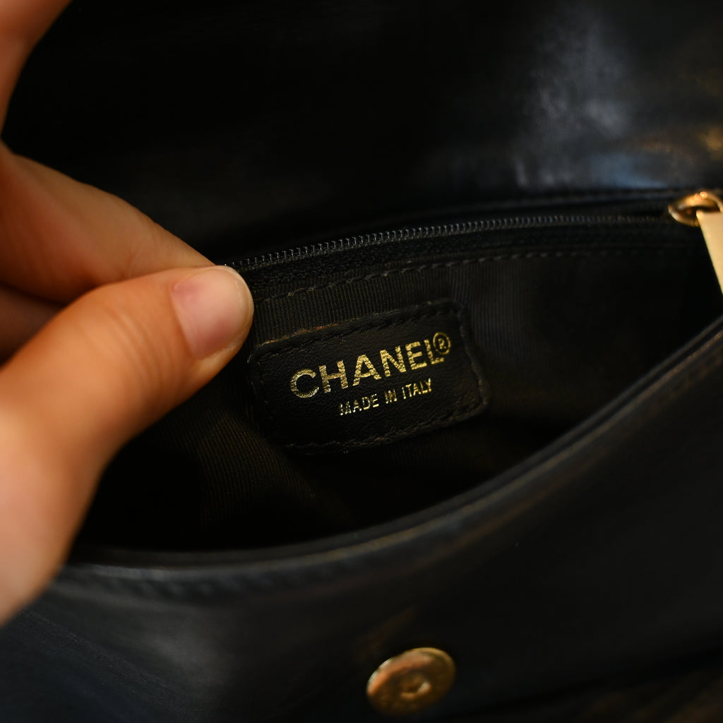 Chanel Chocolate Bar Lambskin Shoulder Bag