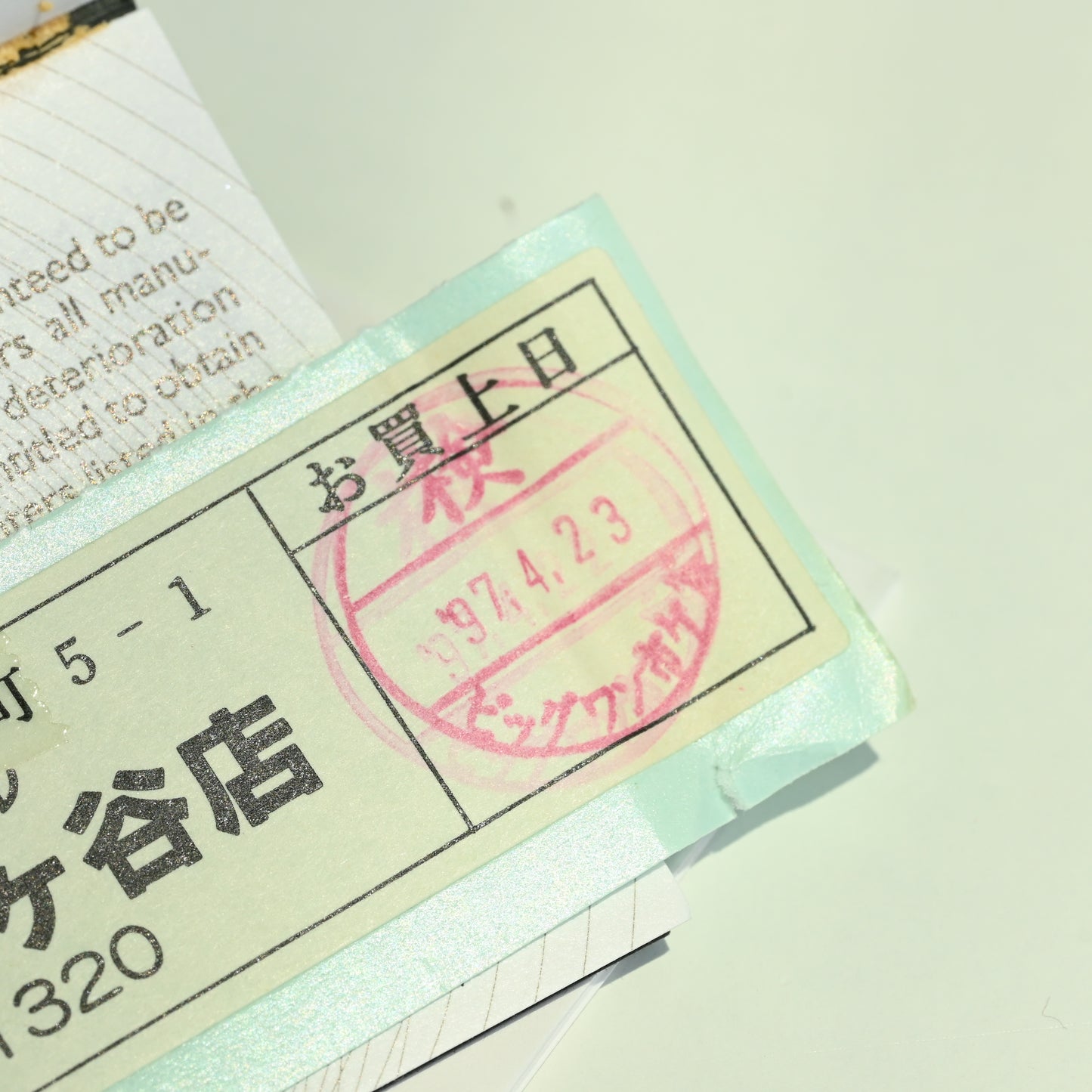 Gucci Bangle Watch 2700.2.L