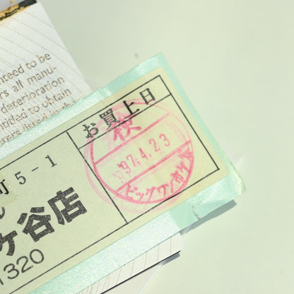 Gucci Bangle Watch 2700.2.L