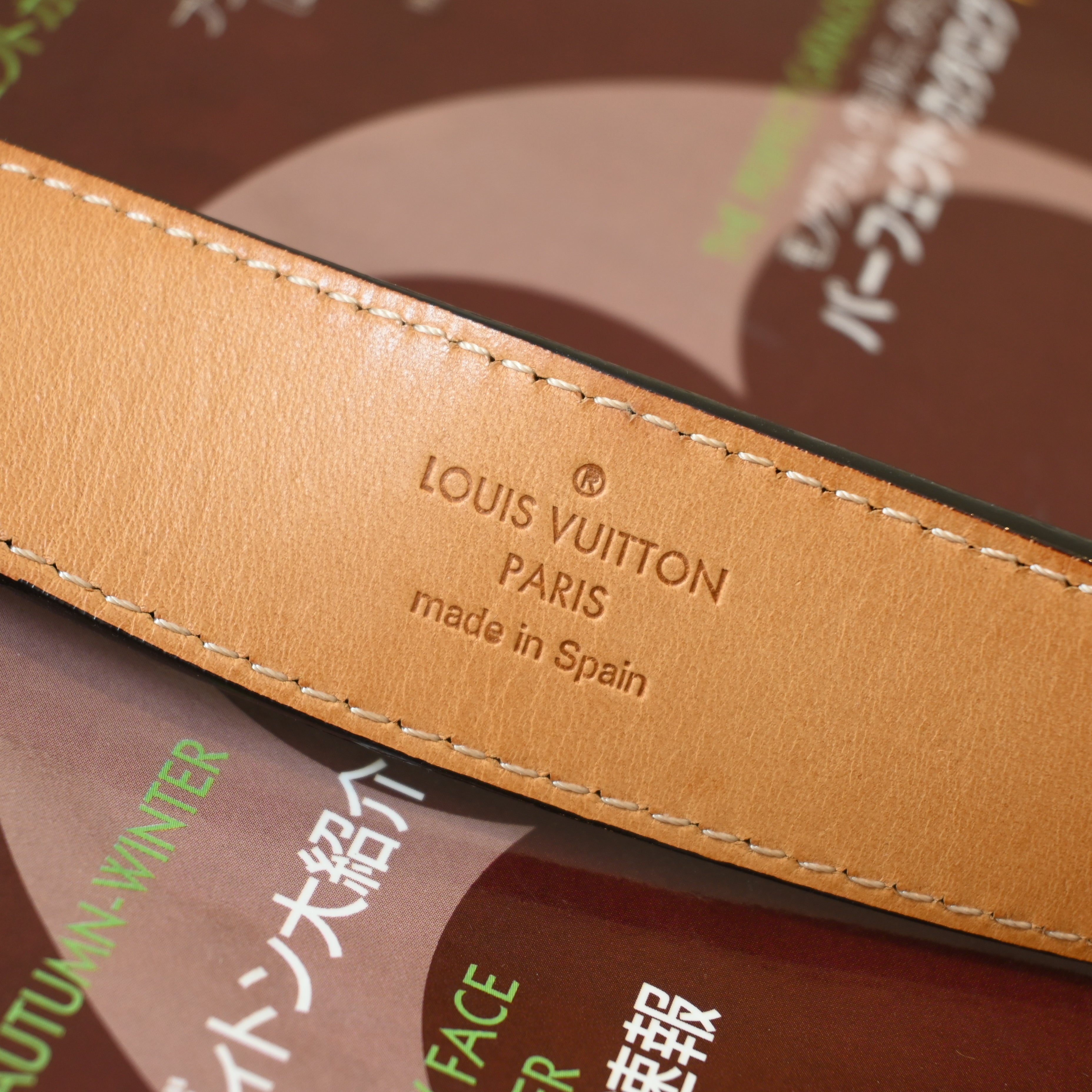 Louis Vuitton Amarante Monogram Vernis Belt - Leluxe Vintage Sdn. Bhd.