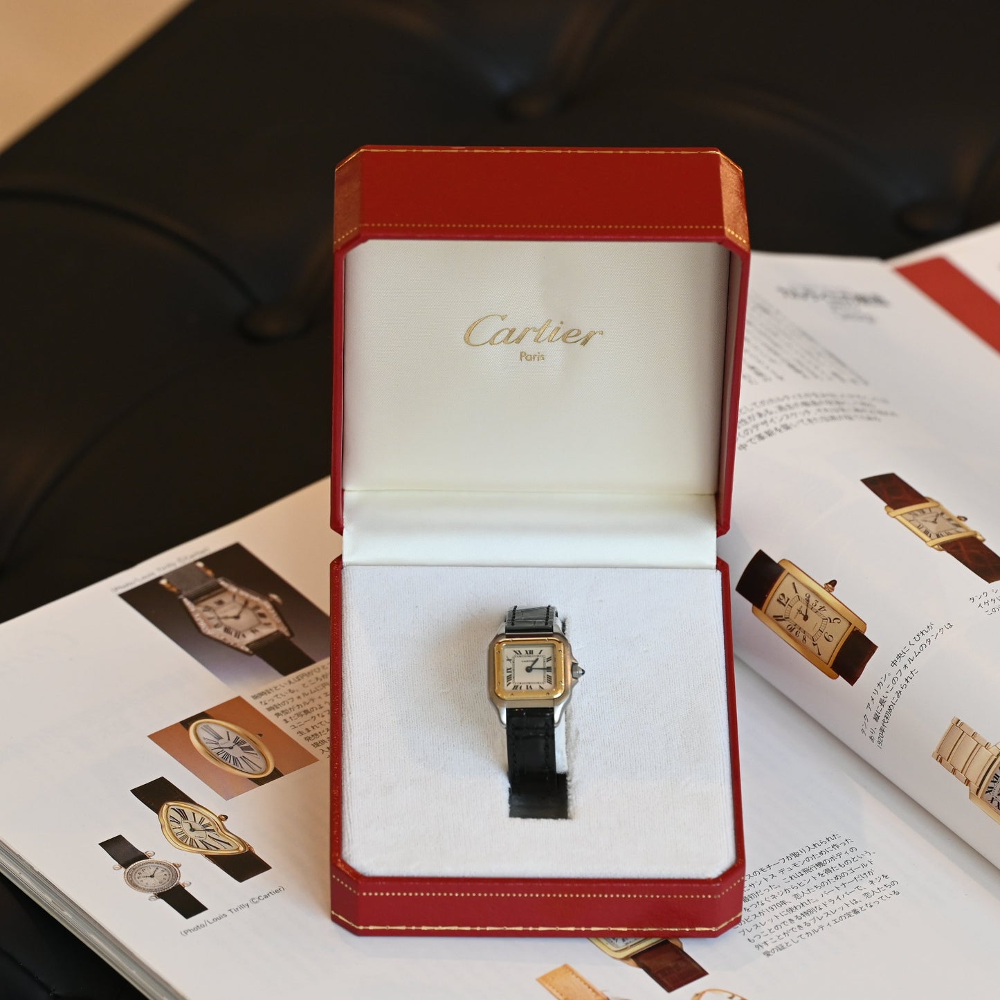 Cartier Panthère Watch SSxYellow Gold W250295D