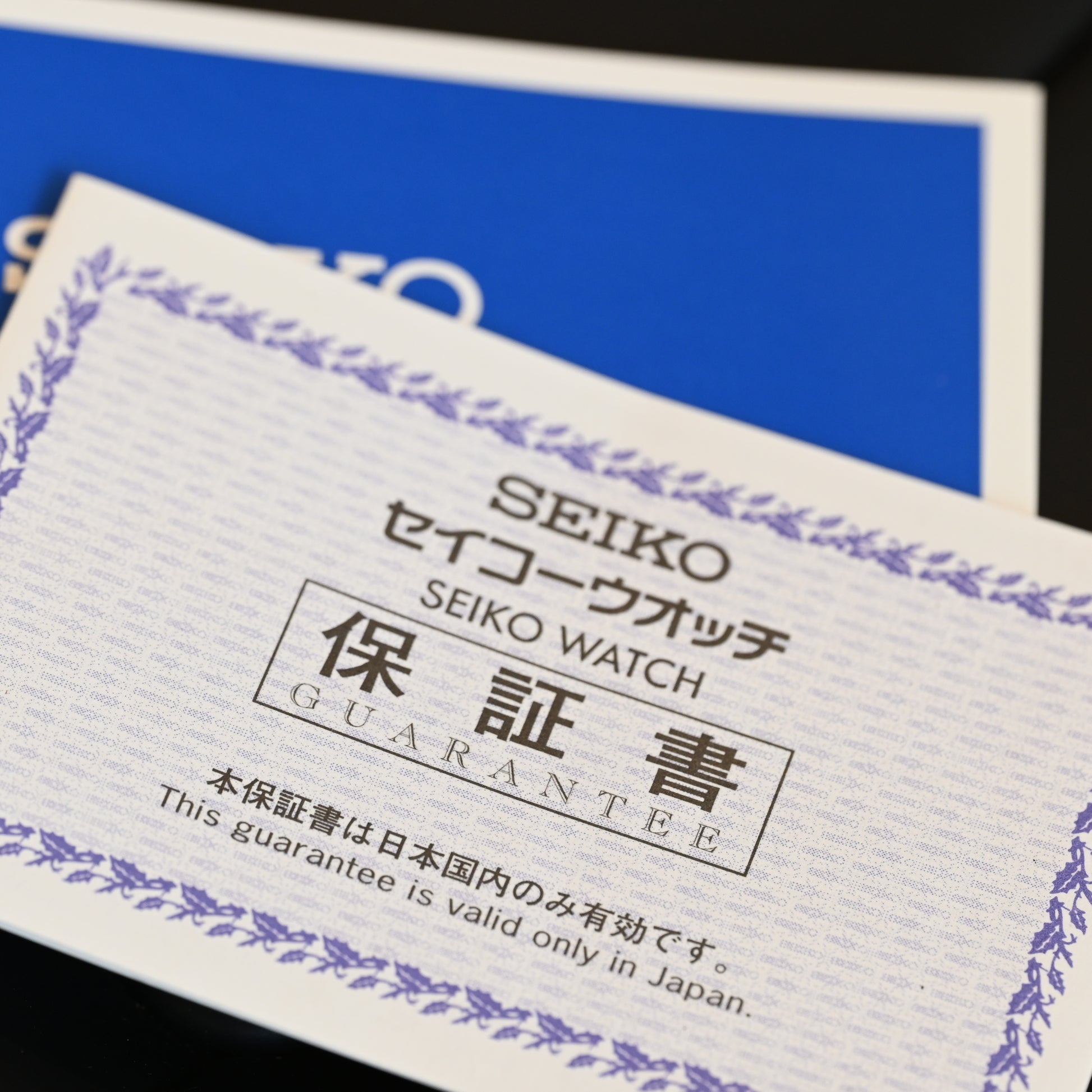 Seiko Exceline SWCQ063 - Leluxe Vintage Sdn. Bhd.