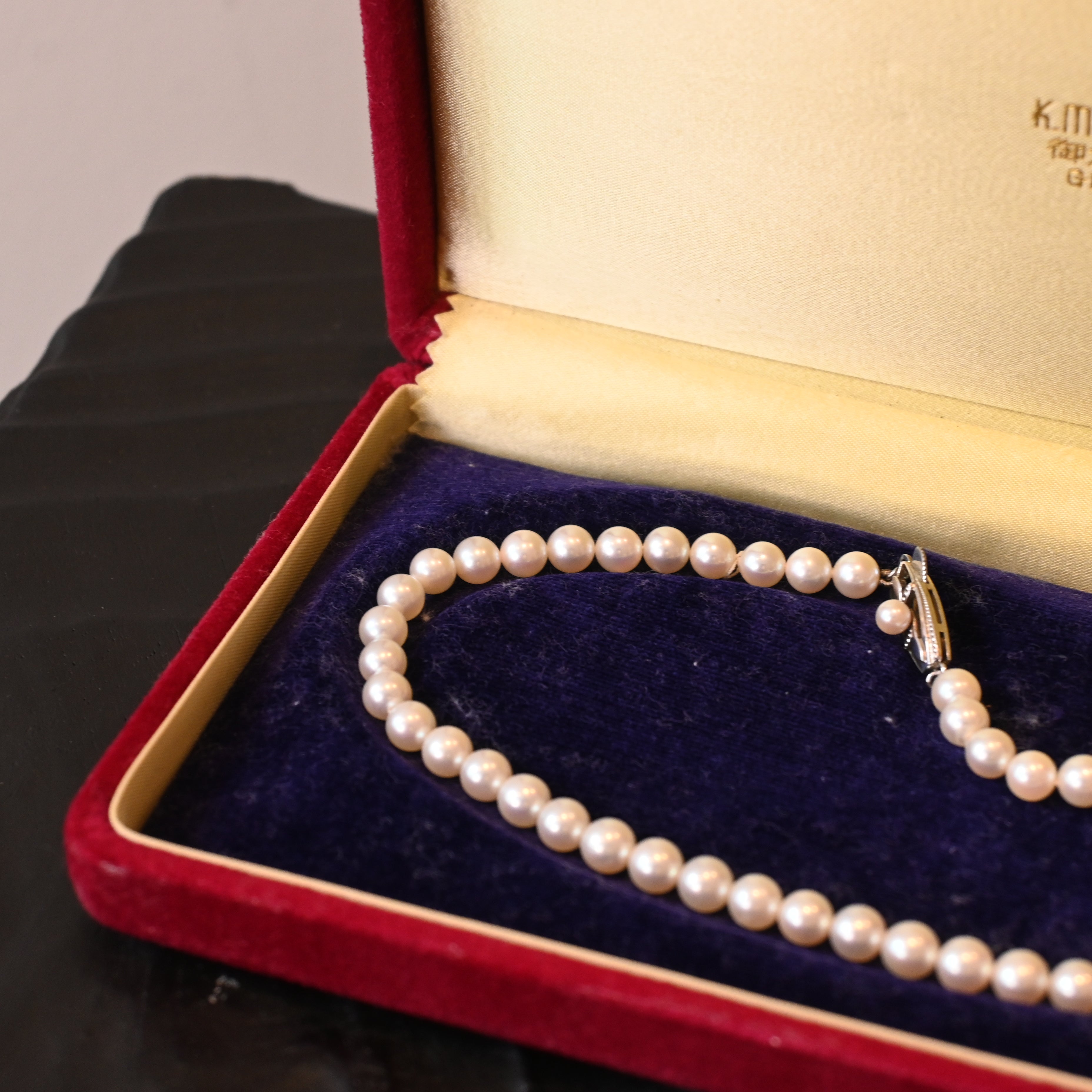 Mikimoto Akoya Pearl Necklace 6mm