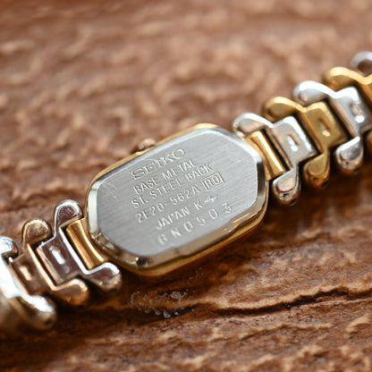 Seiko 2E20-562A Watch