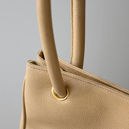 Chanel CC Timeless Tote Beige - Leluxe Vintage Sdn. Bhd.