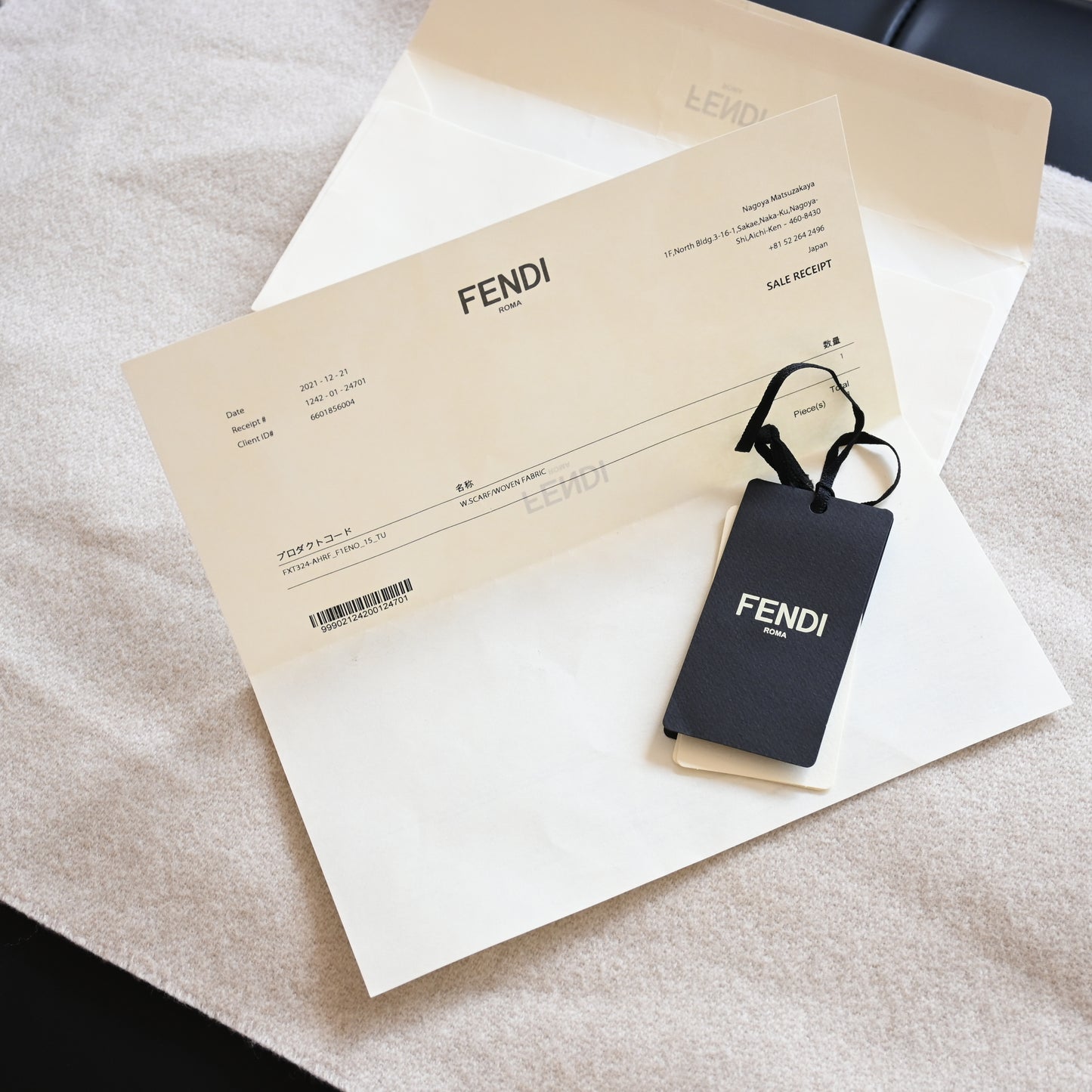 Fendi FXT324 Scarf Wool & Cashmere Beige