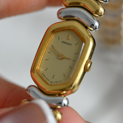 Seiko 2E20-5620 Watch