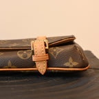 Louis Vuitton Marelle Belt Bag - Leluxe Vintage Sdn. Bhd.