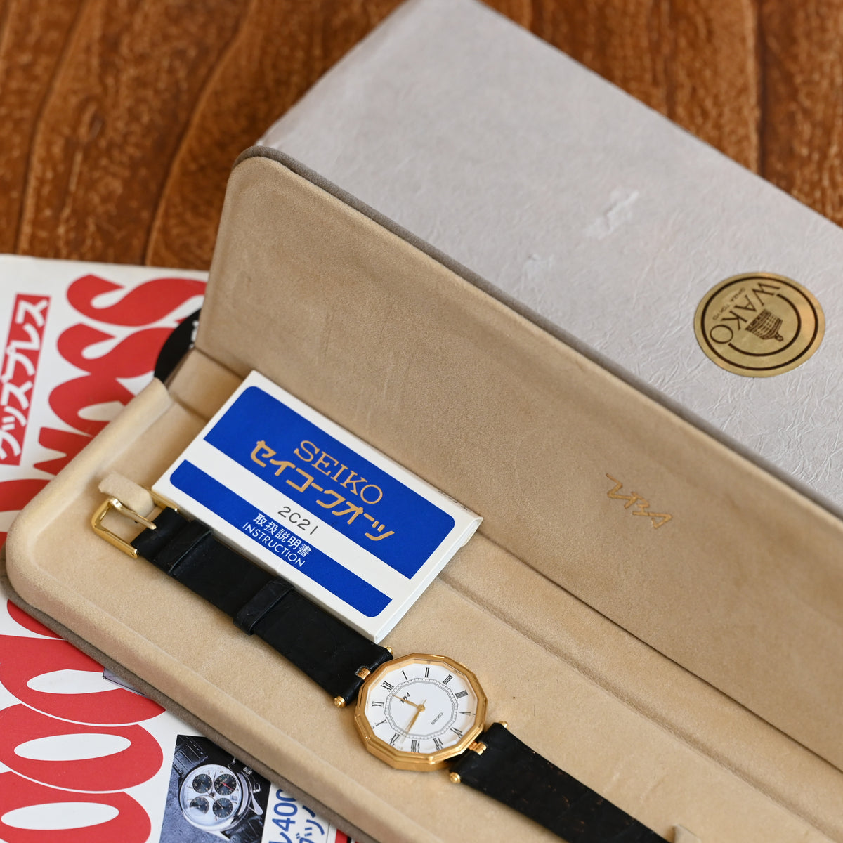 Seiko Limited Edition TBS 2021-5600 Dodecagon Watch - 1980 - Leluxe Vintage Sdn. Bhd.