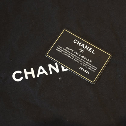 Chanel Duma Lambskin - Leluxe Vintage Sdn. Bhd.
