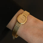 Seiko 1221-5920 Oval Dial Mesh Bracelet Watch