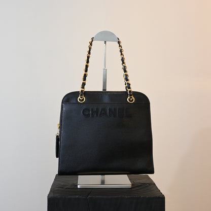 Chanel Logo Caviar Skin Mini Chain Tote - Leluxe Vintage Sdn. Bhd.