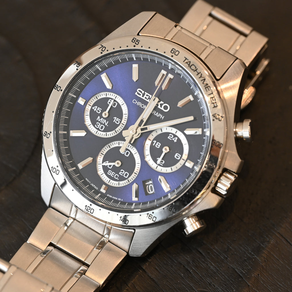 Seiko Spirit SBTR011 Chronograph Watch - 2024