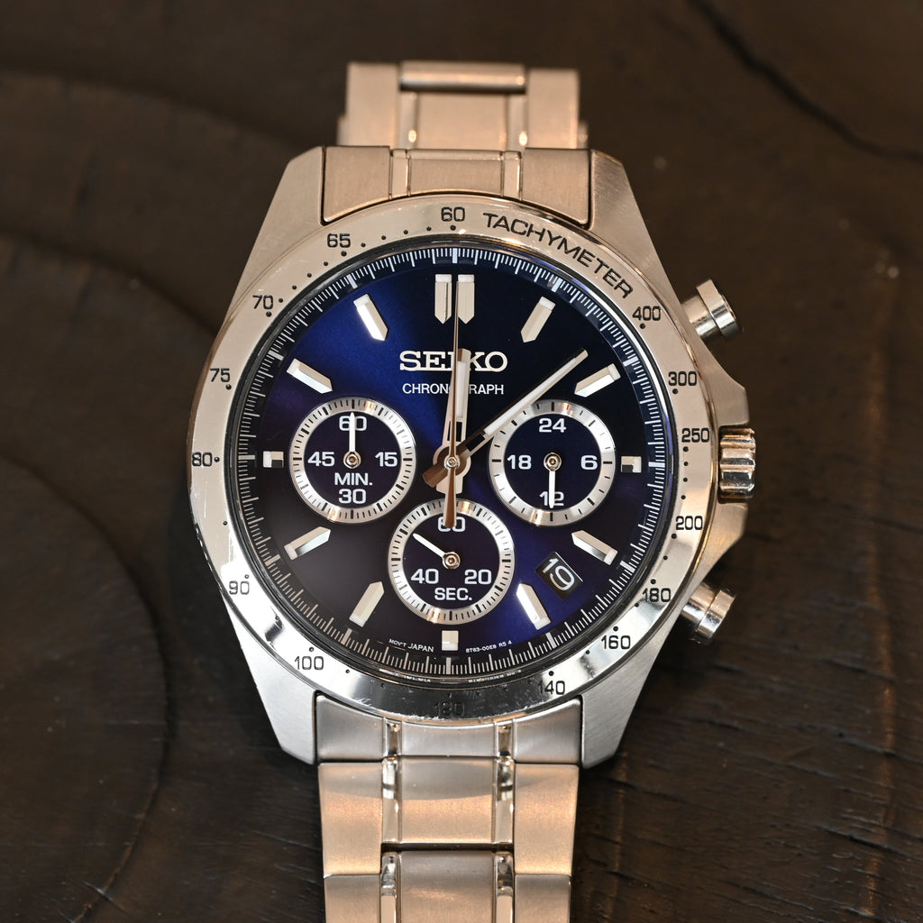 Seiko Spirit SBTR011 Chronograph Watch - 2024