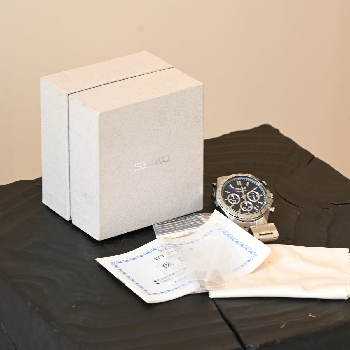Seiko Spirit SBTR011 Chronograph Watch - 2024