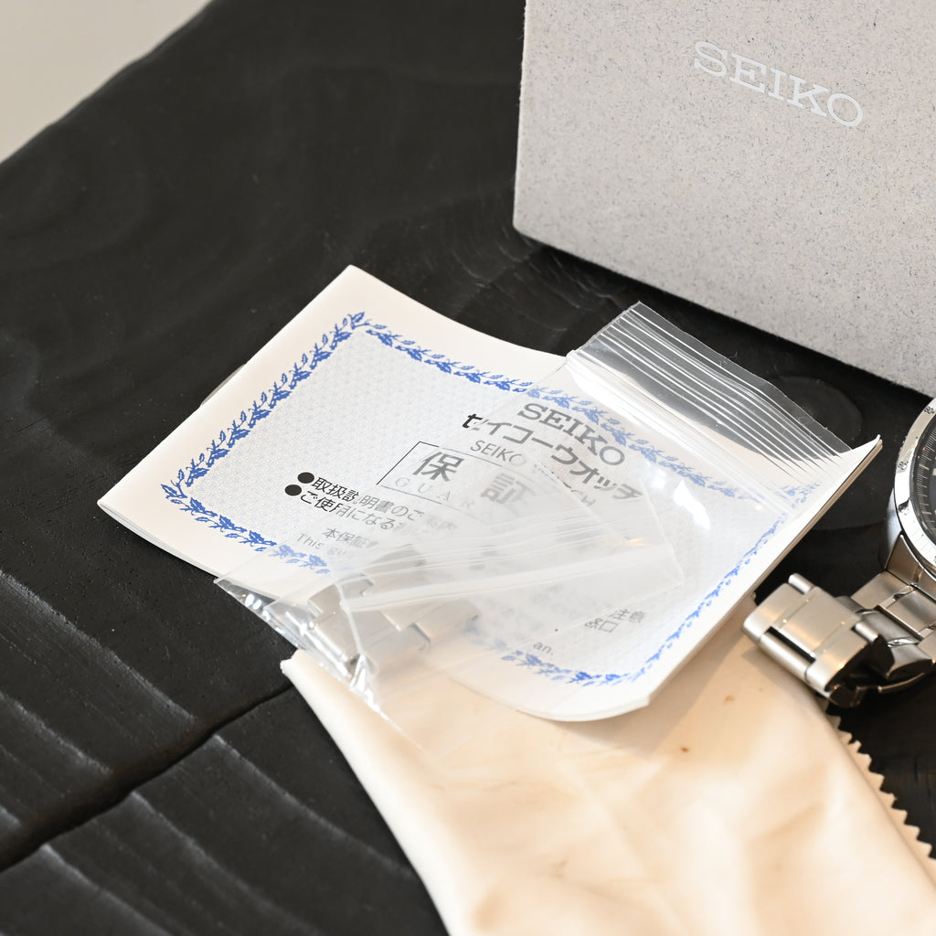 Seiko Spirit SBTR011 Chronograph Watch - 2024