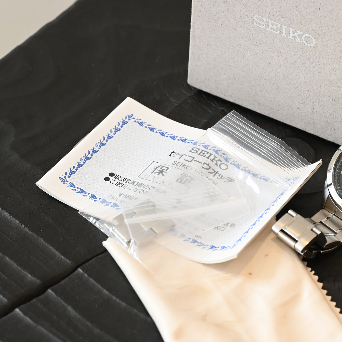 Seiko Spirit SBTR011 Chronograph Watch - 2024