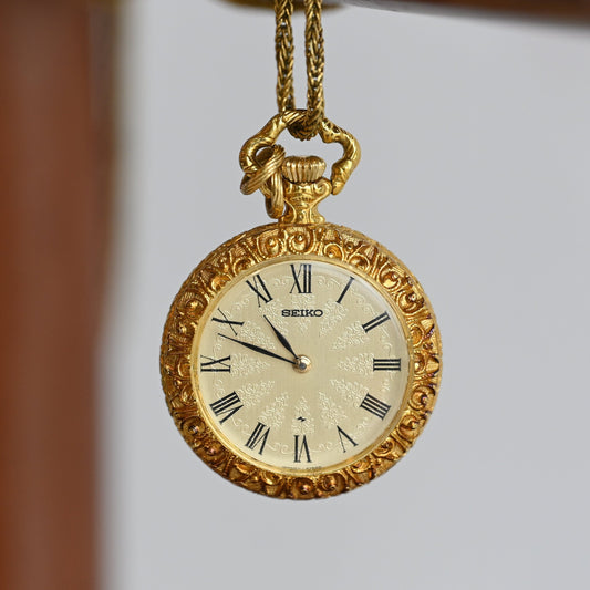 Seiko Pocket Watch 4760R Hand-winding