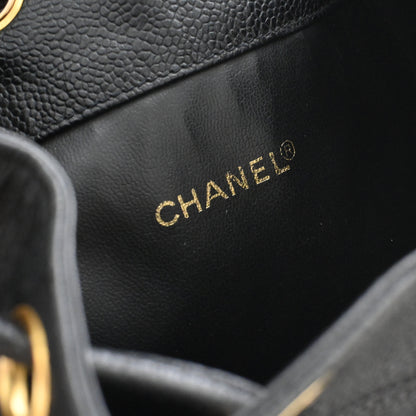 Chanel Triple Logo CC Bucket Bag with Gold Crush