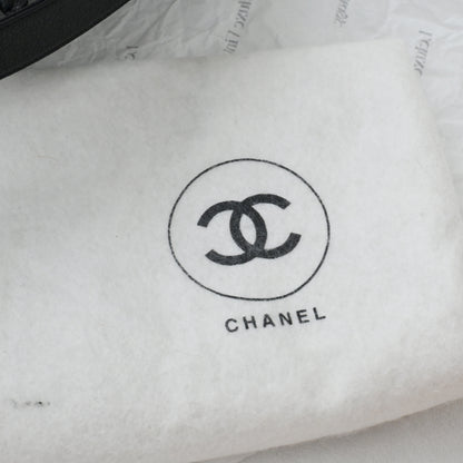 Chanel Triple Logo CC Bucket Bag with Gold Crush