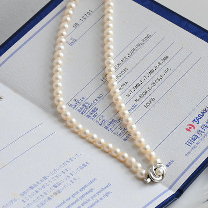 Tasaki Akoya Pearl Necklace 7mm
