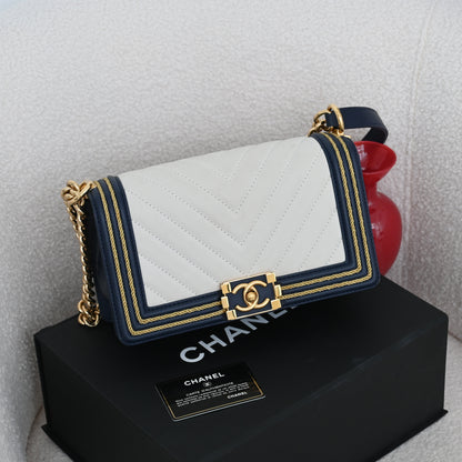 Chanel Cruise Chevron Boy Old Medium Braided Flap