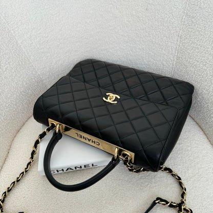 Chanel Trendy CC Large