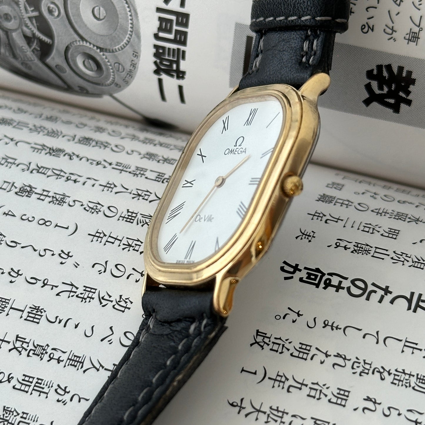 Omega De Ville