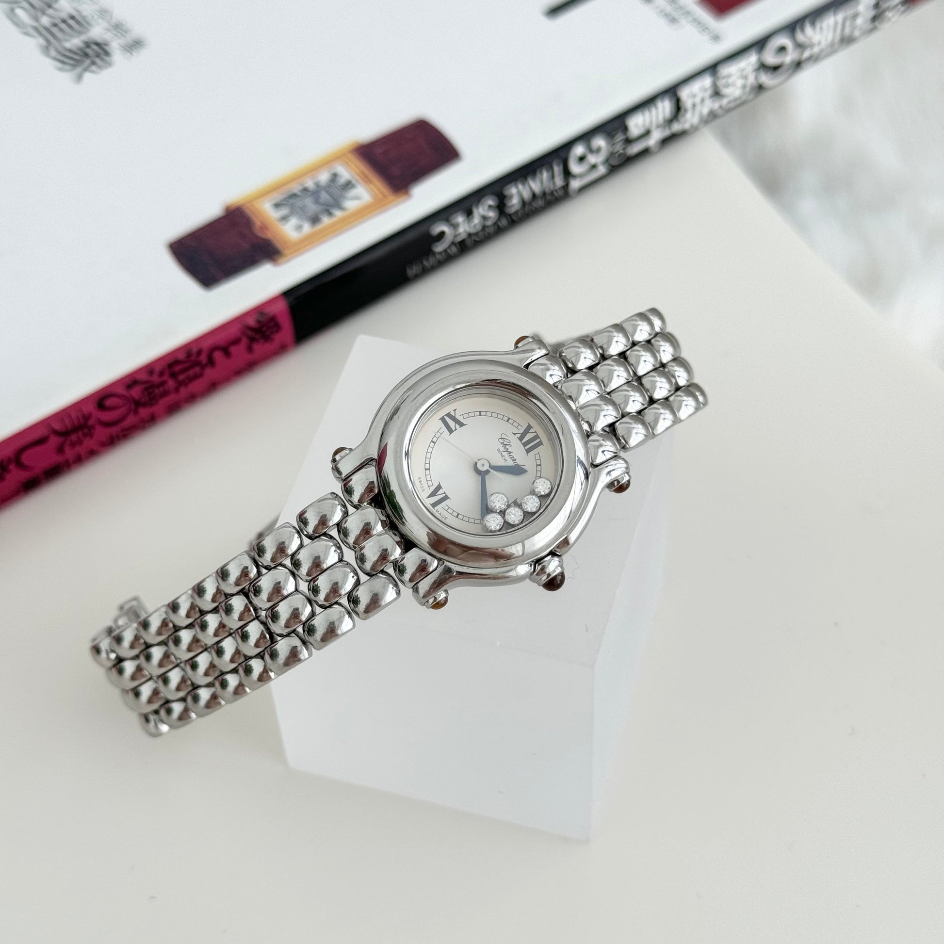 Chopard Happy Sport Ref. 8245 with 5 Floating Diamonds - Leluxe Vintage Sdn. Bhd.