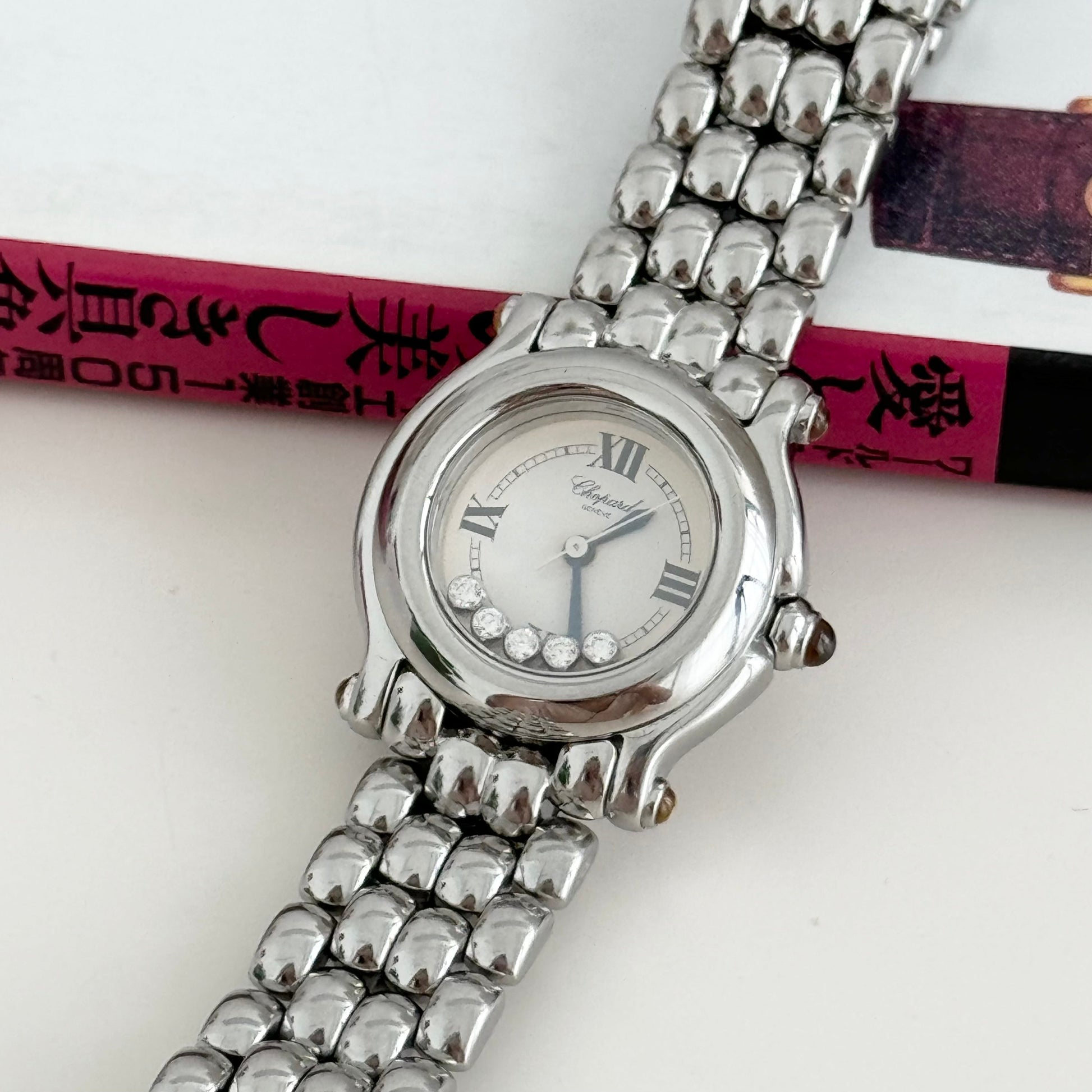 Chopard Happy Sport Ref. 8245 with 5 Floating Diamonds - Leluxe Vintage Sdn. Bhd.
