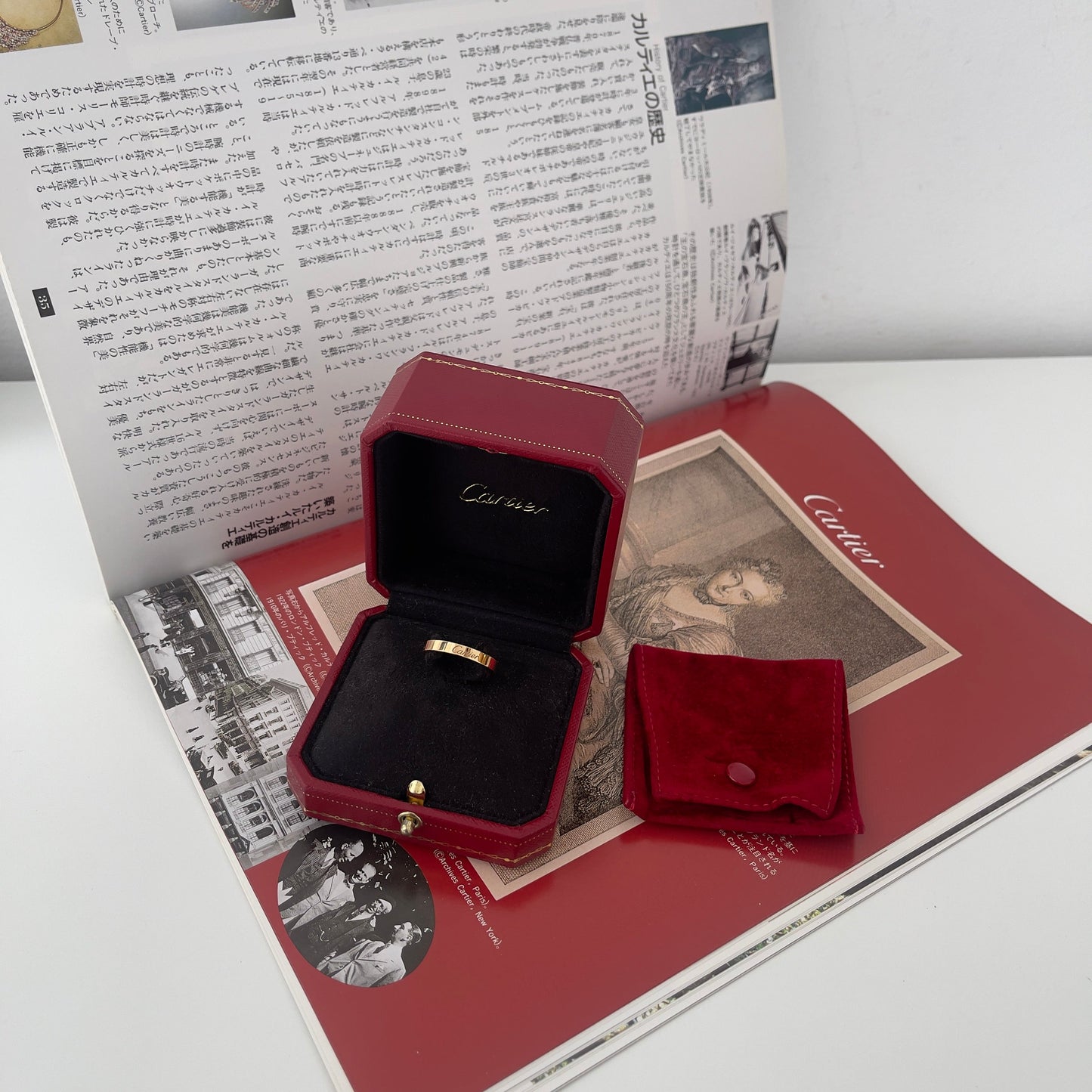 Cartier C de Cartier Weddding Band - Leluxe Vintage Sdn. Bhd.