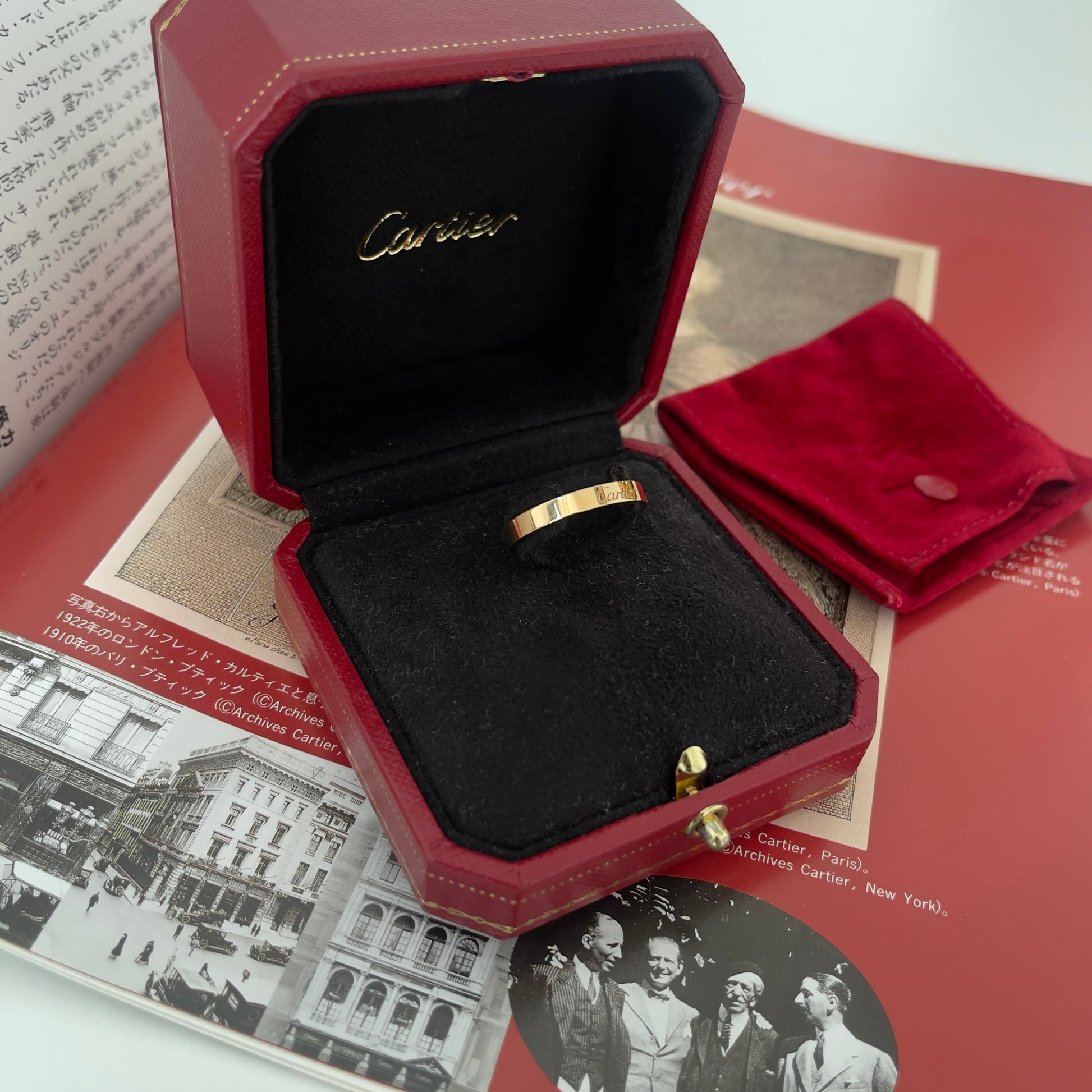 Cartier C de Cartier Weddding Band - Leluxe Vintage Sdn. Bhd.