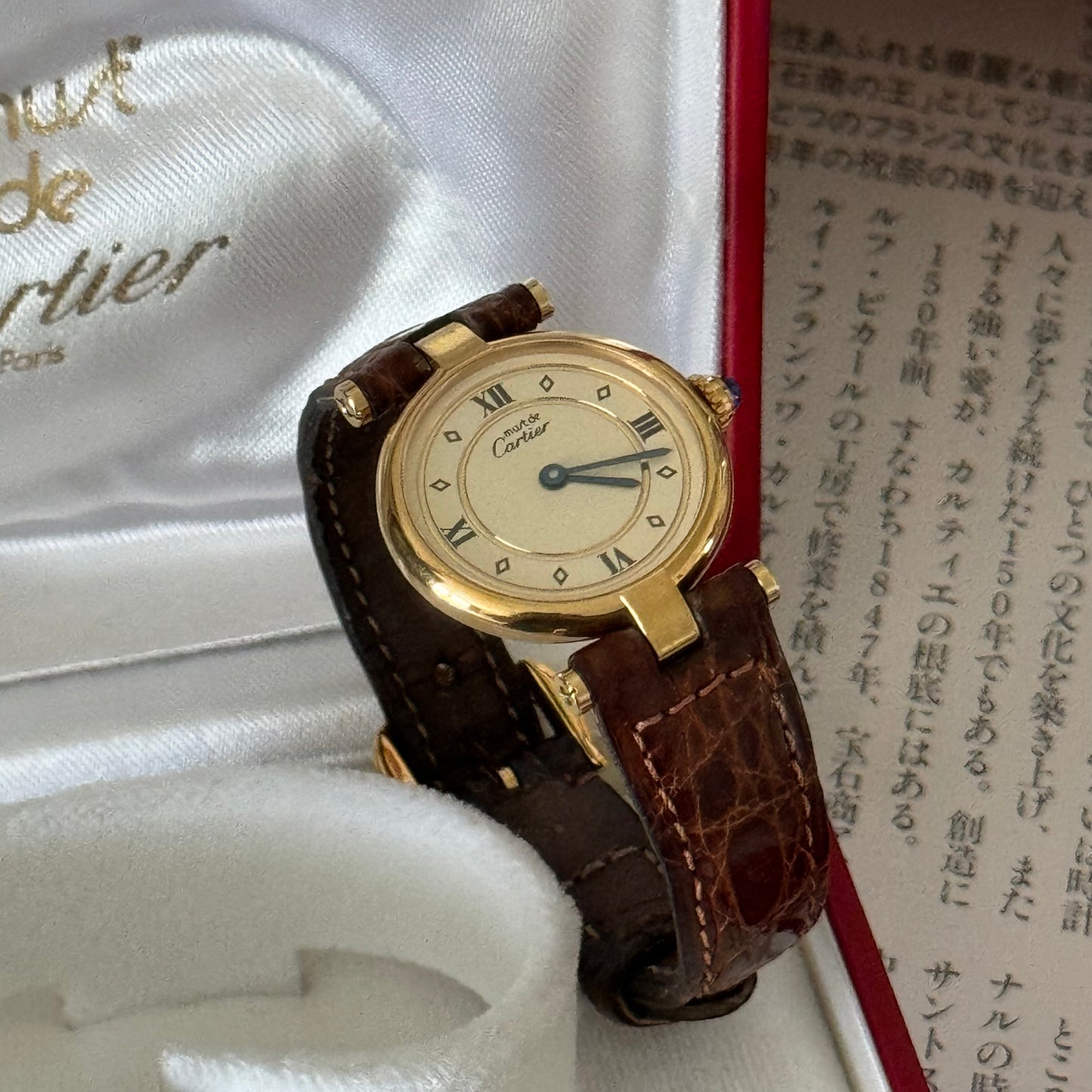 Must de Cartier Vendome Ref. 59004