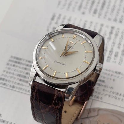 Omega Seamaster Automatic Watch